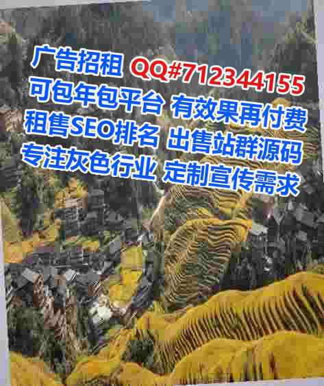 金牛代生区块链经营部
